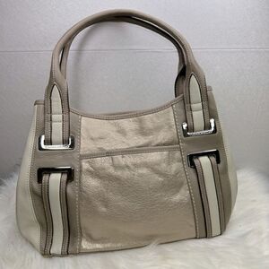 Tignanello Bronze Shoulder Bag w/ pouch